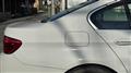 2014 BMW 5 Series