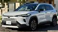 2025 Toyota CorollaCross