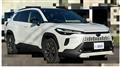 2025 Toyota CorollaCross