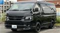 2024 Toyota Hiace Wagon