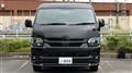 2024 Toyota Hiace Wagon