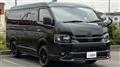 2024 Toyota Hiace Wagon