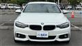 2017 BMW 4 Series