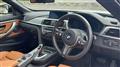2017 BMW 4 Series