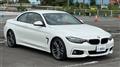 2017 BMW 4 Series