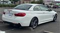 2017 BMW 4 Series