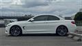 2017 BMW 4 Series