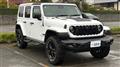 2019 Jeep Wrangler