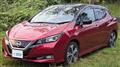 2018 Nissan Leaf