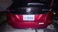 2018 Nissan Leaf