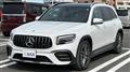 2023 Mercedes-Benz Mercedes-Benz Others