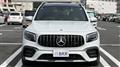 2023 Mercedes-Benz Mercedes-Benz Others