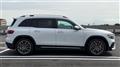 2023 Mercedes-Benz Mercedes-Benz Others