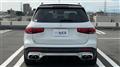 2023 Mercedes-Benz Mercedes-Benz Others