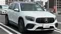 2023 Mercedes-Benz Mercedes-Benz Others