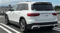 2023 Mercedes-Benz Mercedes-Benz Others