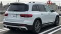 2023 Mercedes-Benz Mercedes-Benz Others