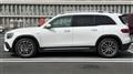 2023 Mercedes-Benz Mercedes-Benz Others