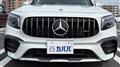 2023 Mercedes-Benz Mercedes-Benz Others