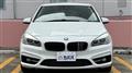 2017 BMW 2 Series