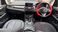 2017 BMW 2 Series