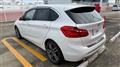 2017 BMW 2 Series