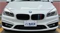2017 BMW 2 Series