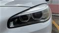 2017 BMW 2 Series
