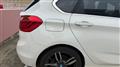 2017 BMW 2 Series