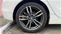 2017 BMW 2 Series