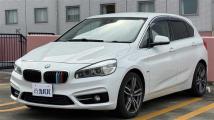 2017 BMW 2 Series