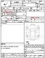2024 Toyota Land Cruiser Prado