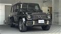 2014 Mercedes-Benz G-Class