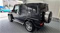 2014 Mercedes-Benz G-Class