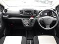 2025 Daihatsu Mira Es