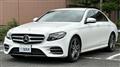 2017 Mercedes-Benz E-Class
