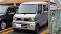 2007 Nissan NV100Clipper