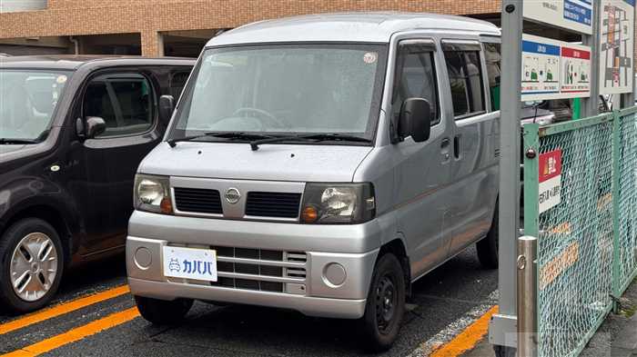 2007 Nissan NV100Clipper