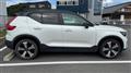2022 Volvo XC40
