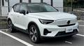 2022 Volvo XC40