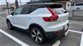 2022 Volvo XC40