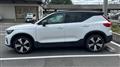 2022 Volvo XC40
