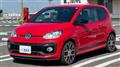 2018 Volkswagen up!