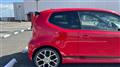 2018 Volkswagen up!