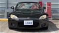 2003 Honda S2000