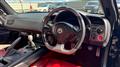 2003 Honda S2000