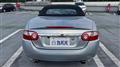 2007 Jaguar XK Series