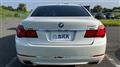 2015 BMW 7 Series