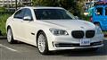 2015 BMW 7 Series