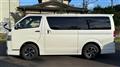 2026 Toyota Hiace Van